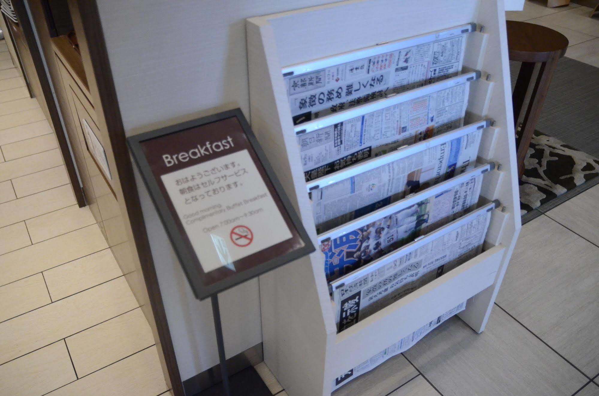 Via Inn Kyoto Shijomuromachi Bagian luar foto